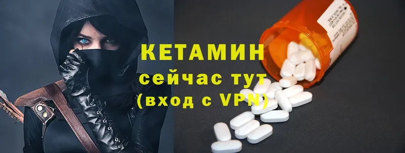 где купить наркоту  Новопавловск  КЕТАМИН ketamine 